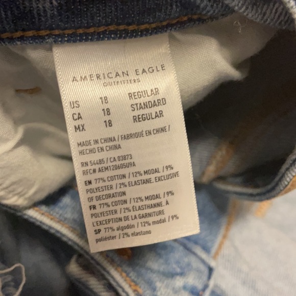 American Eagle Mom Jean size 18 - Picture 3 of 4